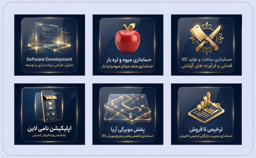 MainForm_Slider013